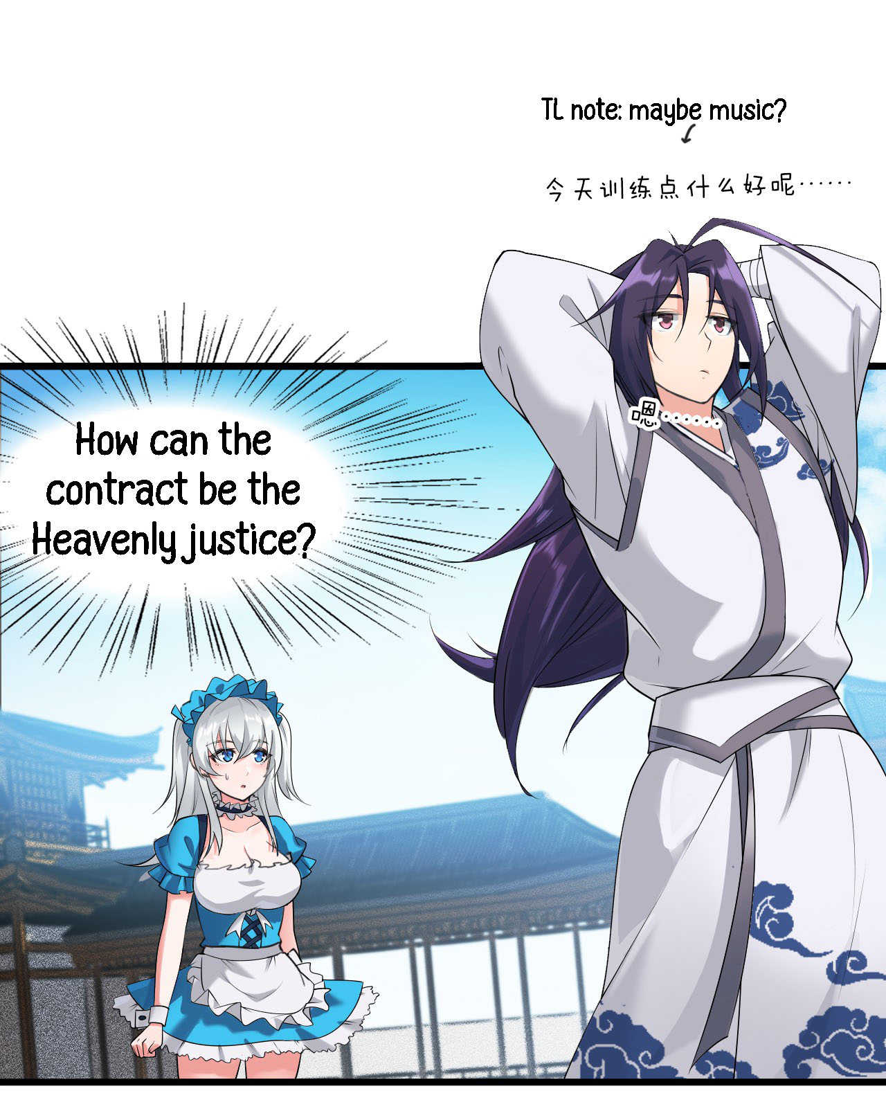 I Just Had To Pick Up A Female Disciple Chapter 2 - page 24