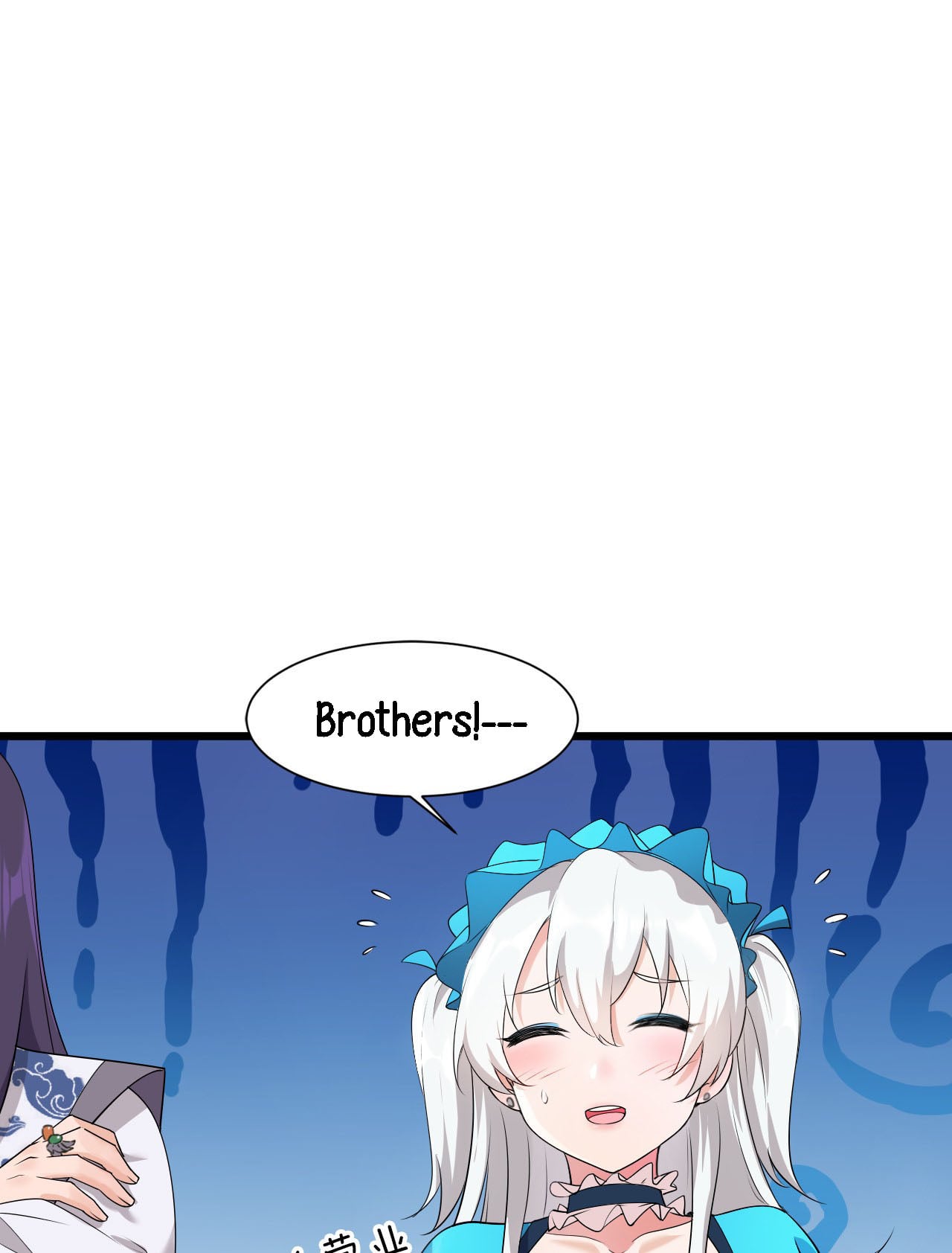 I Just Had To Pick Up A Female Disciple Chapter 2 - page 44
