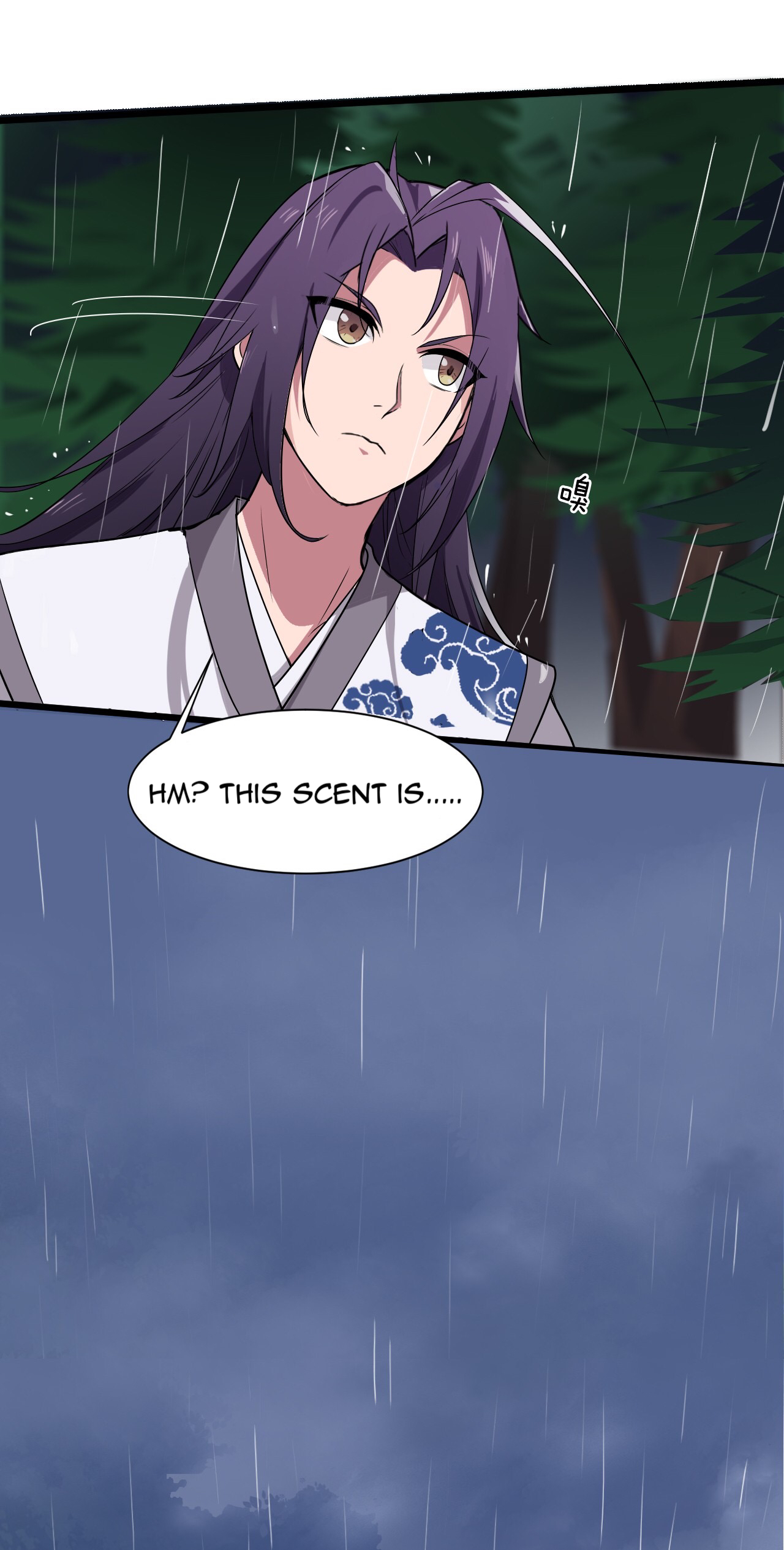 I Just Had To Pick Up A Female Disciple Chapter 1 - page 15