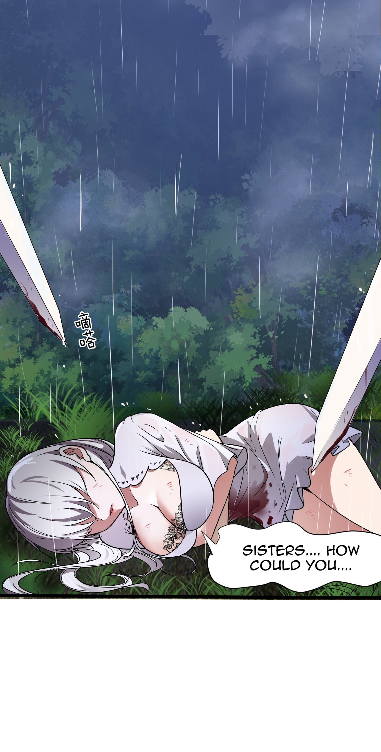 I Just Had To Pick Up A Female Disciple Chapter 1 - page 16
