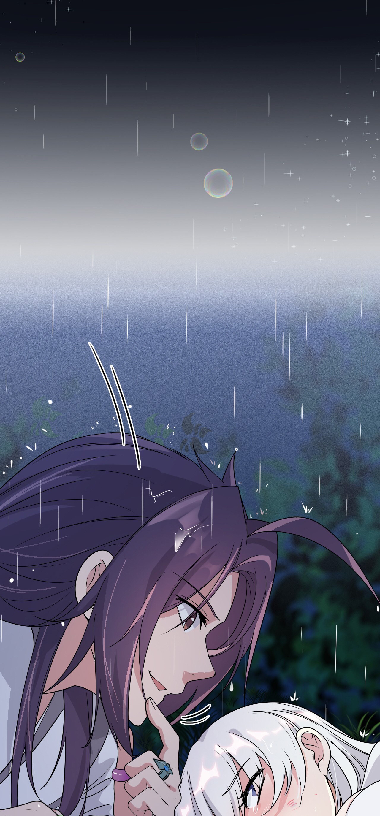 I Just Had To Pick Up A Female Disciple Chapter 1 - page 24