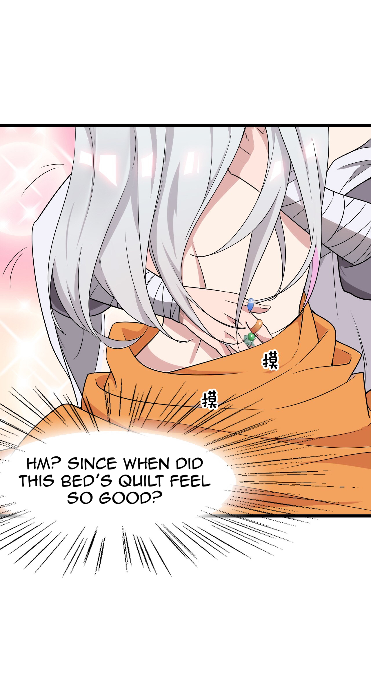 I Just Had To Pick Up A Female Disciple Chapter 1 - page 47