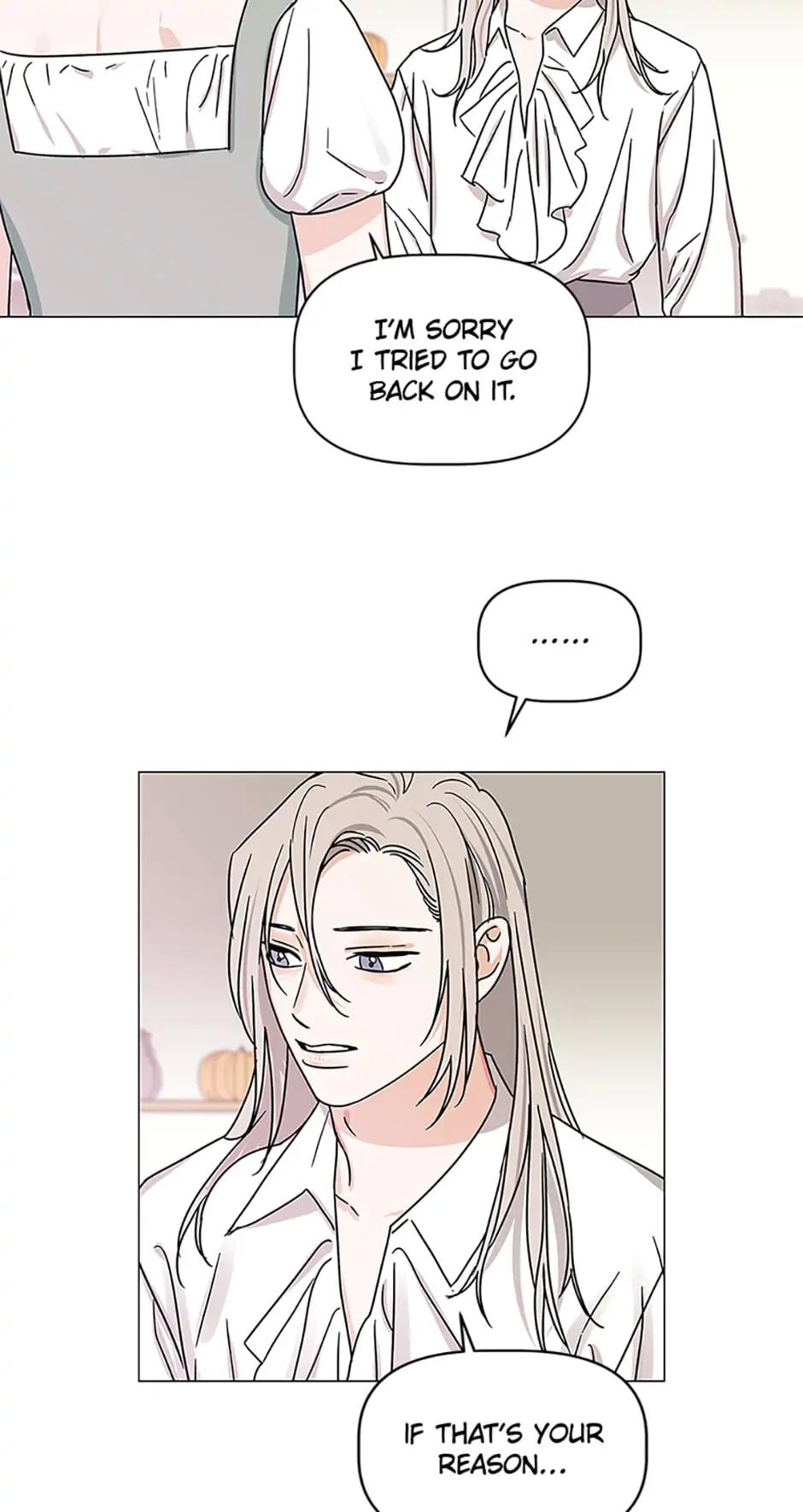 Let Me Fall Be Brilliant Chapter 37 - page 16