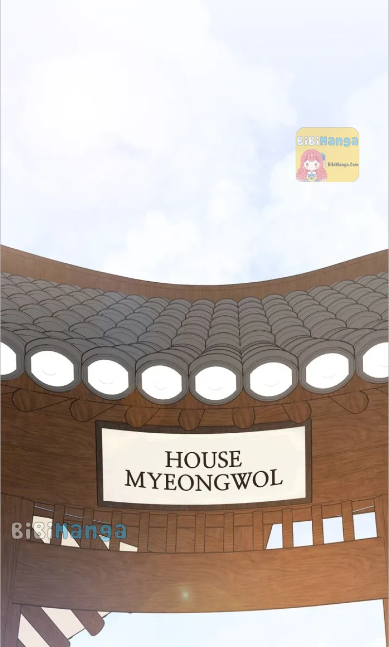 Love Blossoms in Hwawol Valley Chapter 55 - page 27