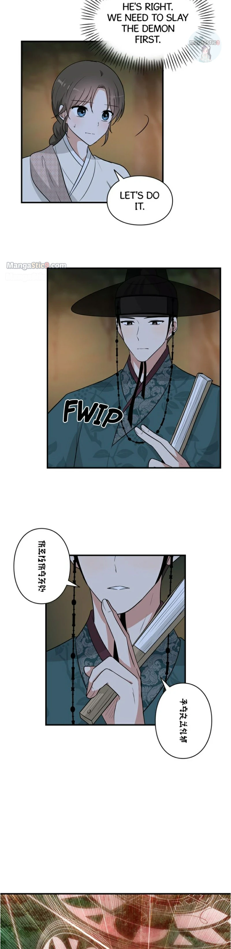 Love Blossoms in Hwawol Valley Chapter 46 - page 8