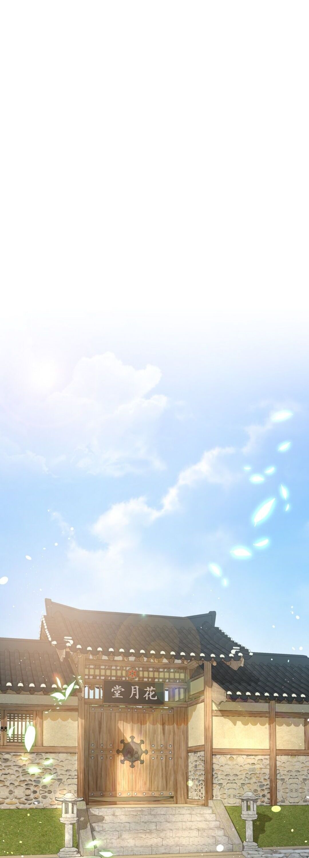 Love Blossoms in Hwawol Valley chapter 8 - page 32