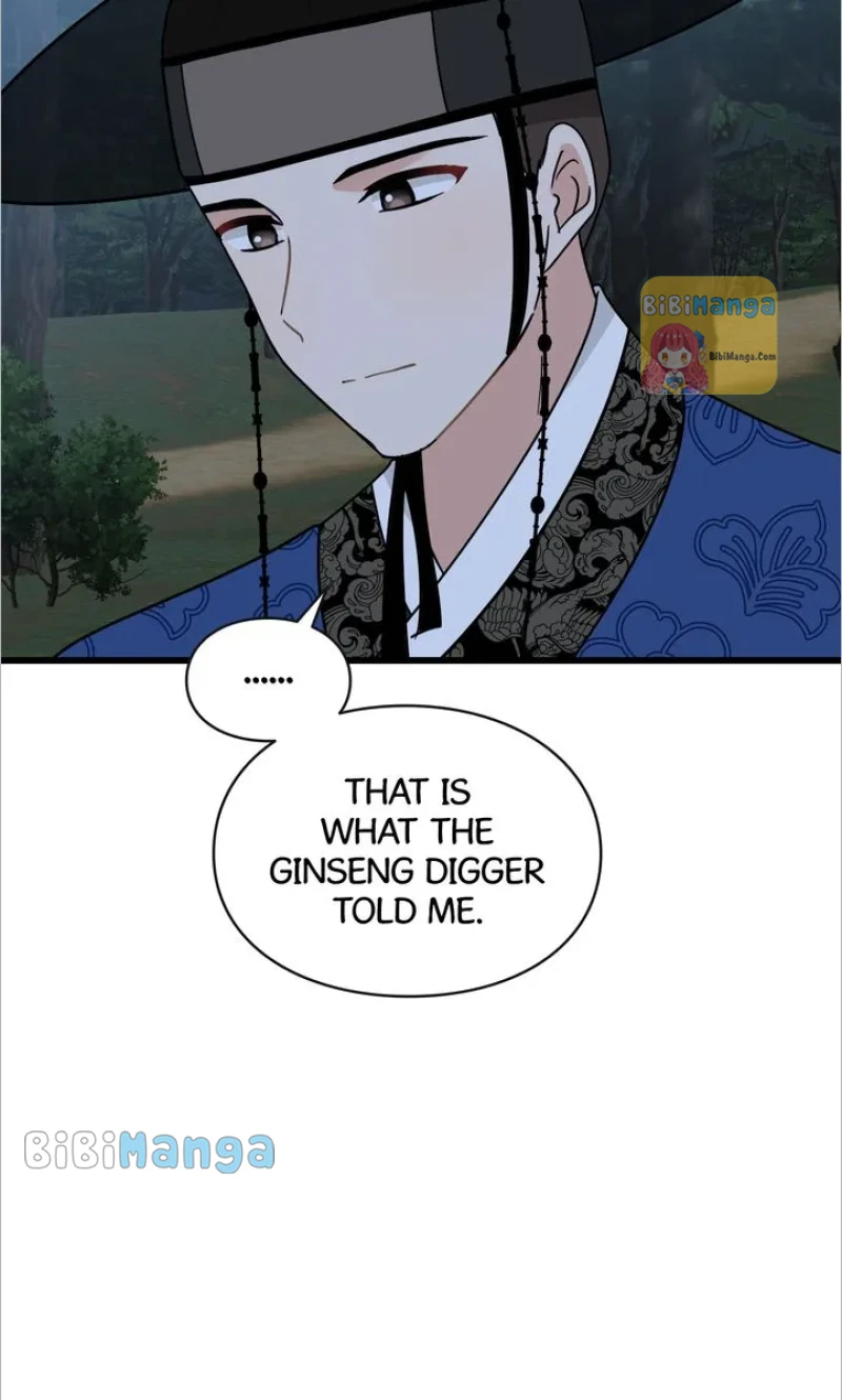 Love Blossoms in Hwawol Valley Chapter 57 - page 5