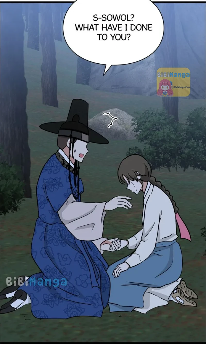 Love Blossoms in Hwawol Valley Chapter 58 - page 5