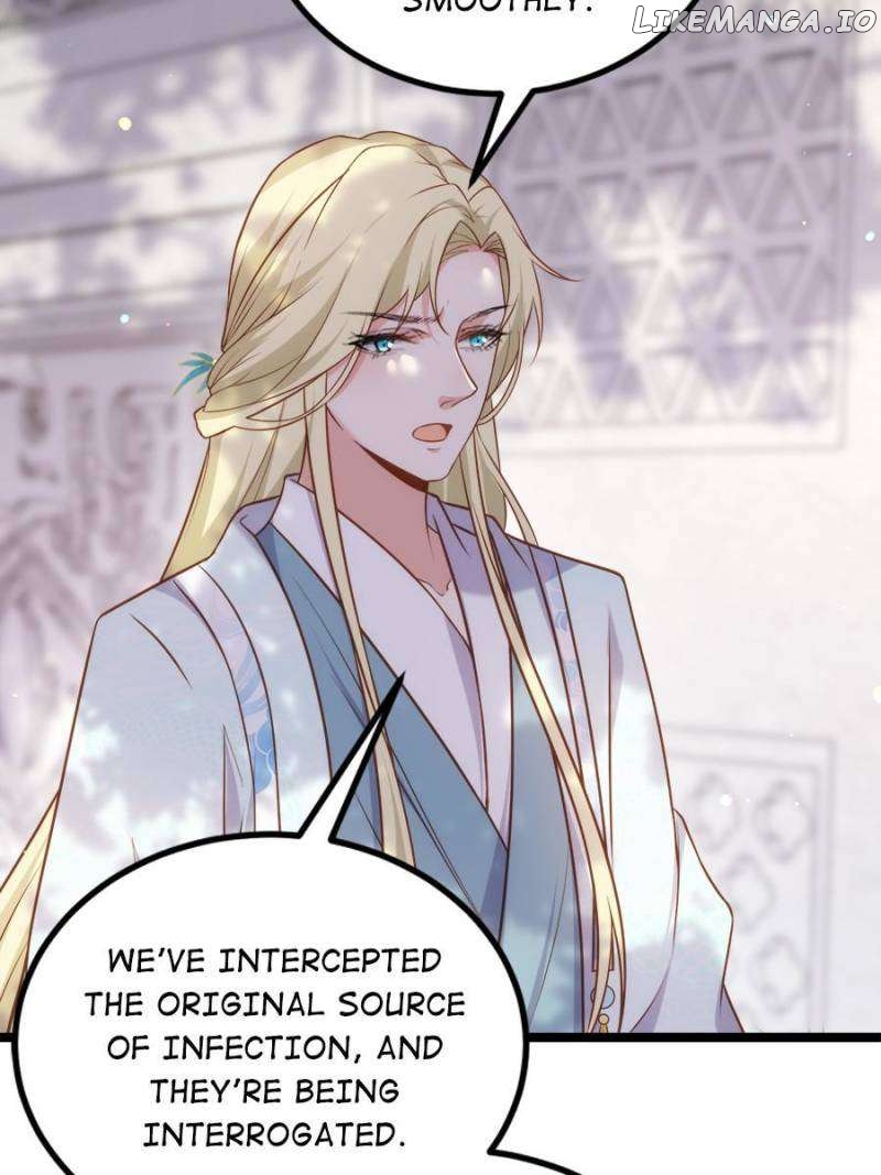 The Eunuch’s Consort Rules the World Chapter 313 - page 10