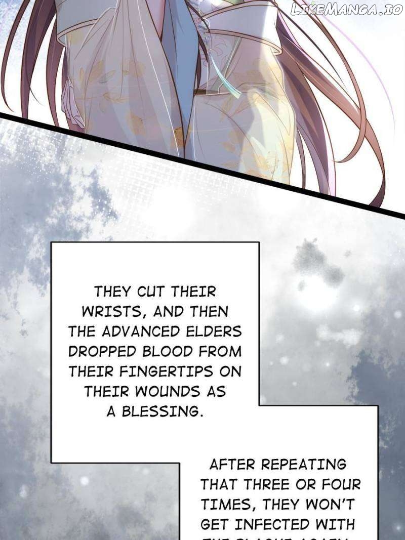 The Eunuch’s Consort Rules the World Chapter 313 - page 38