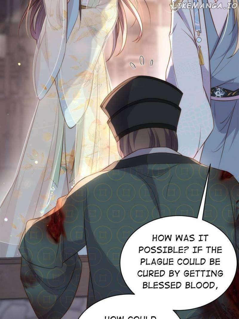 The Eunuch’s Consort Rules the World Chapter 313 - page 42