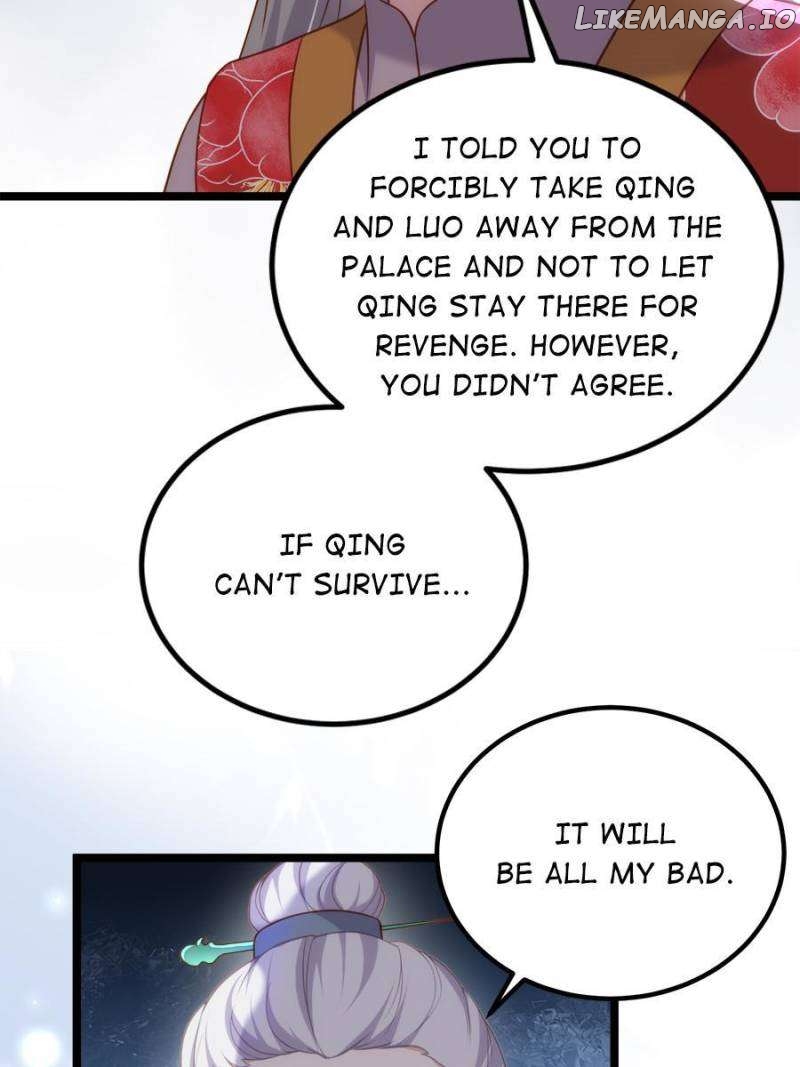The Eunuch’s Consort Rules the World Chapter 312 - page 13