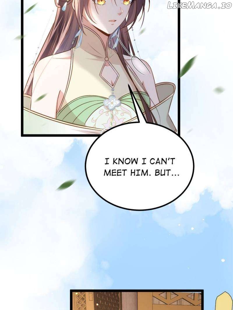 The Eunuch’s Consort Rules the World Chapter 312 - page 22