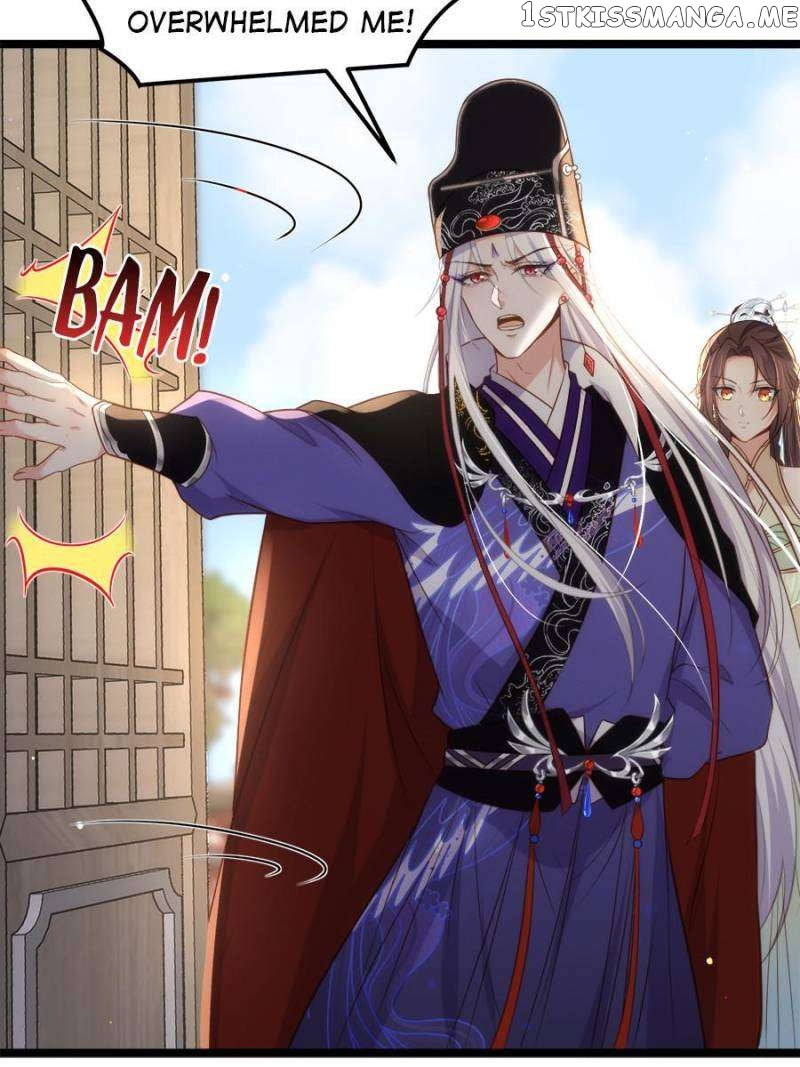 The Eunuch’s Consort Rules the World Chapter 307 - page 14