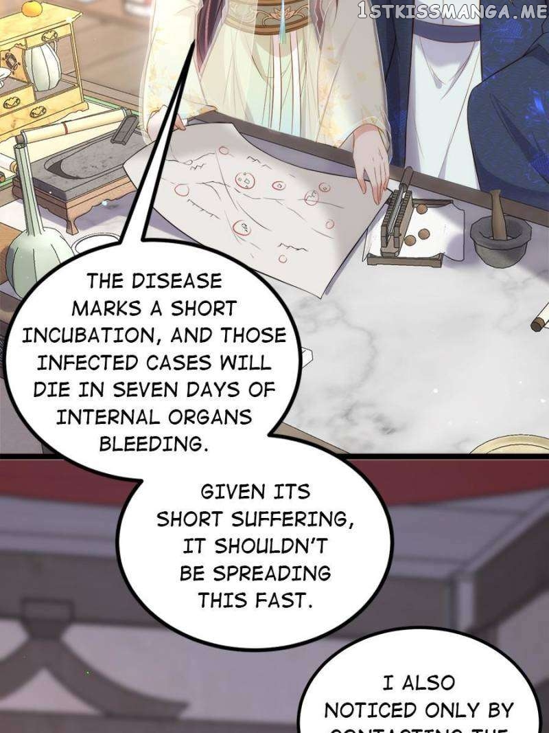 The Eunuch’s Consort Rules the World Chapter 307 - page 21