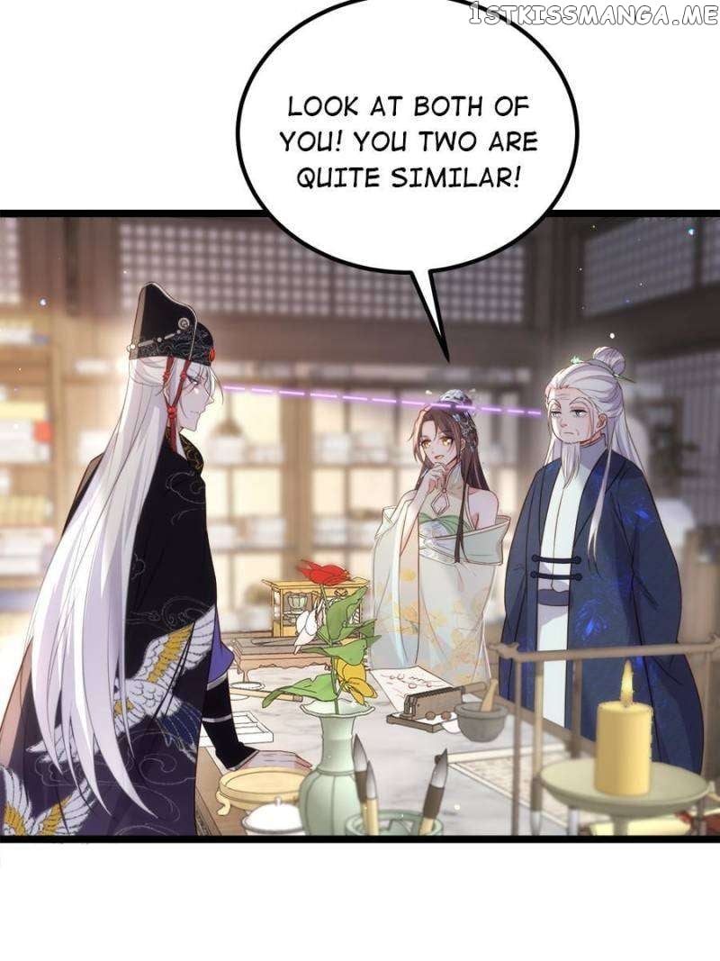 The Eunuch’s Consort Rules the World Chapter 307 - page 30