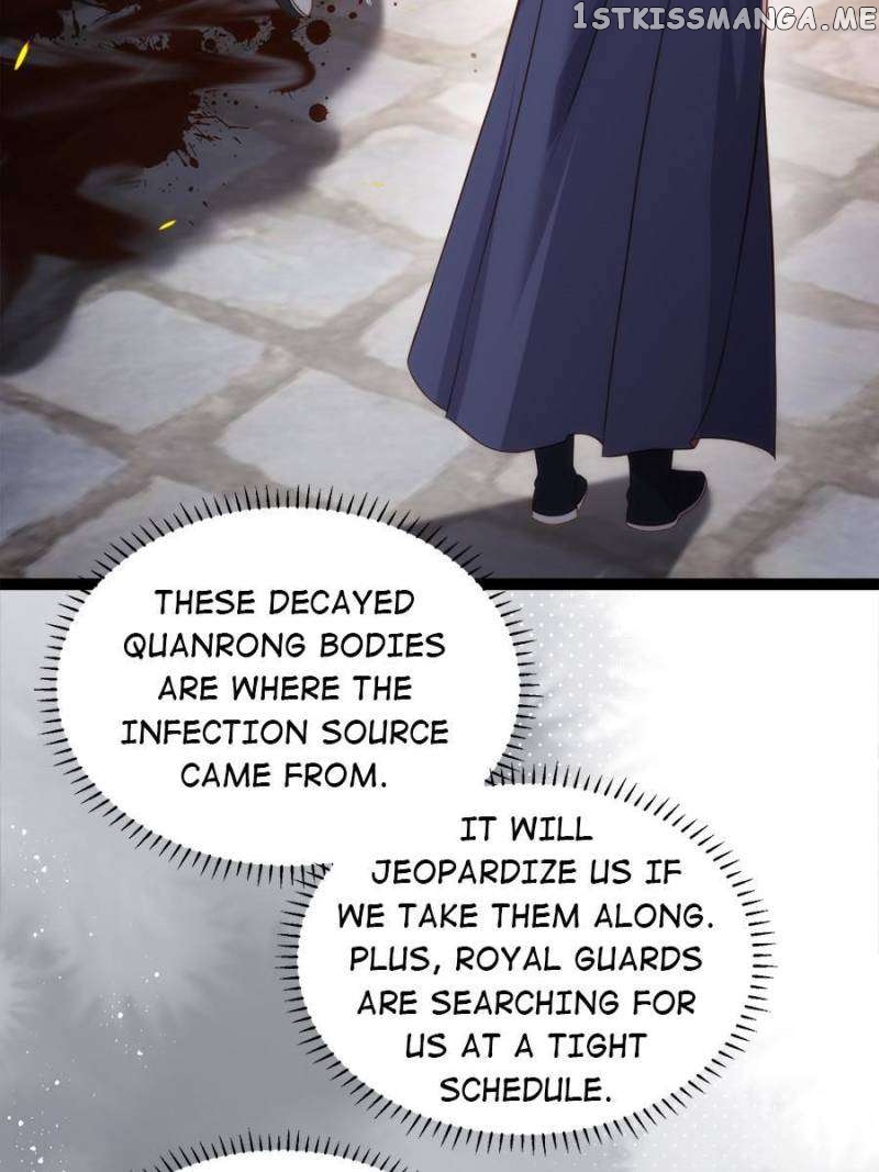 The Eunuch’s Consort Rules the World Chapter 306 - page 19