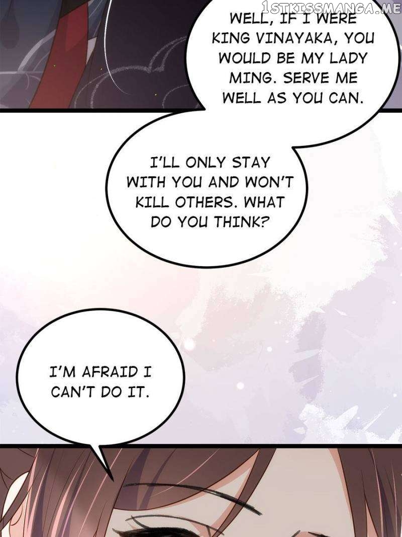 The Eunuch’s Consort Rules the World Chapter 302 - page 22