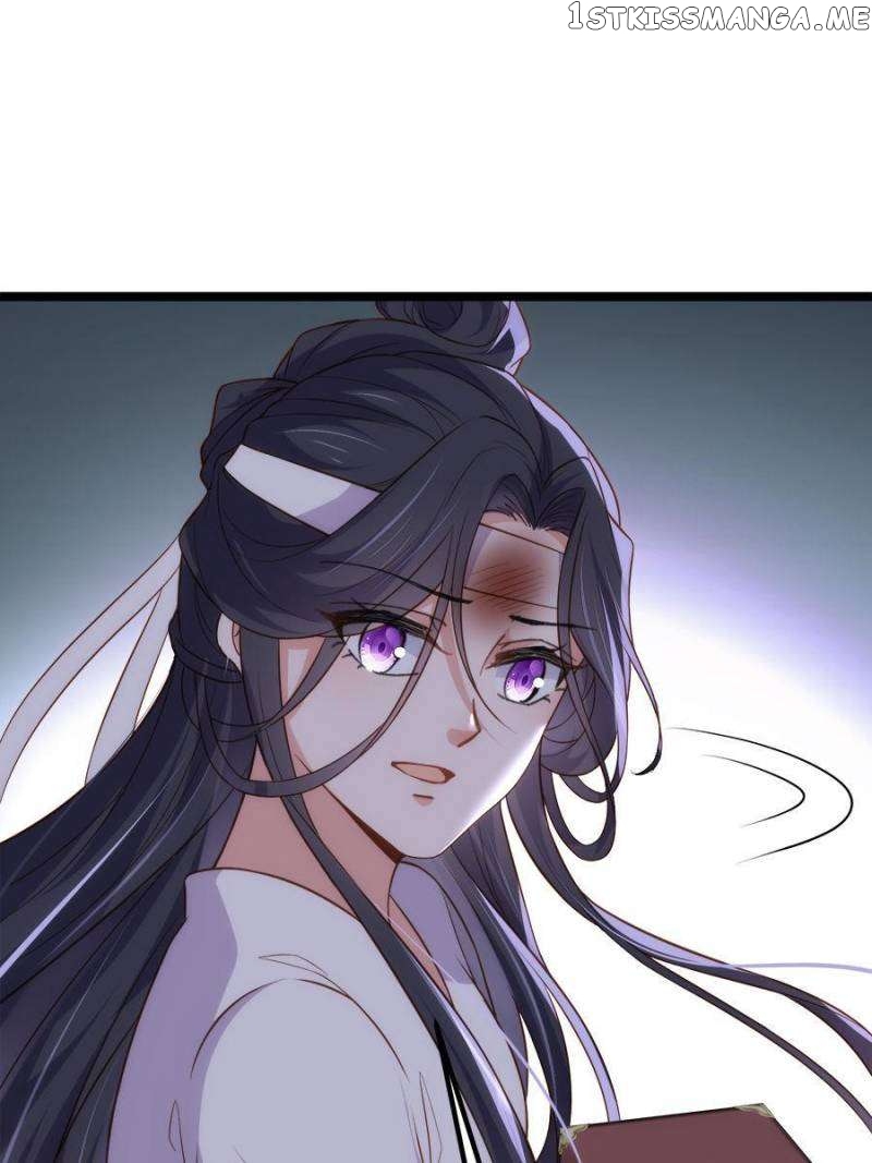The Eunuch’s Consort Rules the World Chapter 300 - page 7