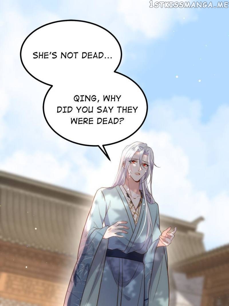 The Eunuch’s Consort Rules the World Chapter 292 - page 18