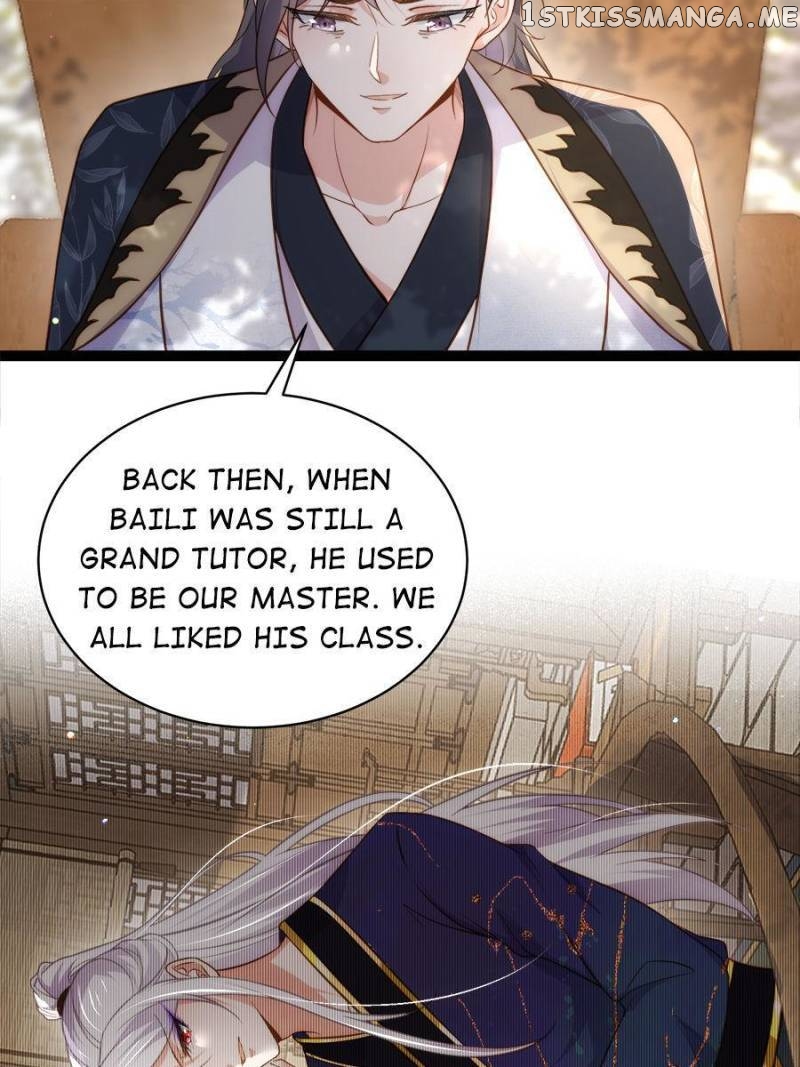 The Eunuch’s Consort Rules the World Chapter 292 - page 2