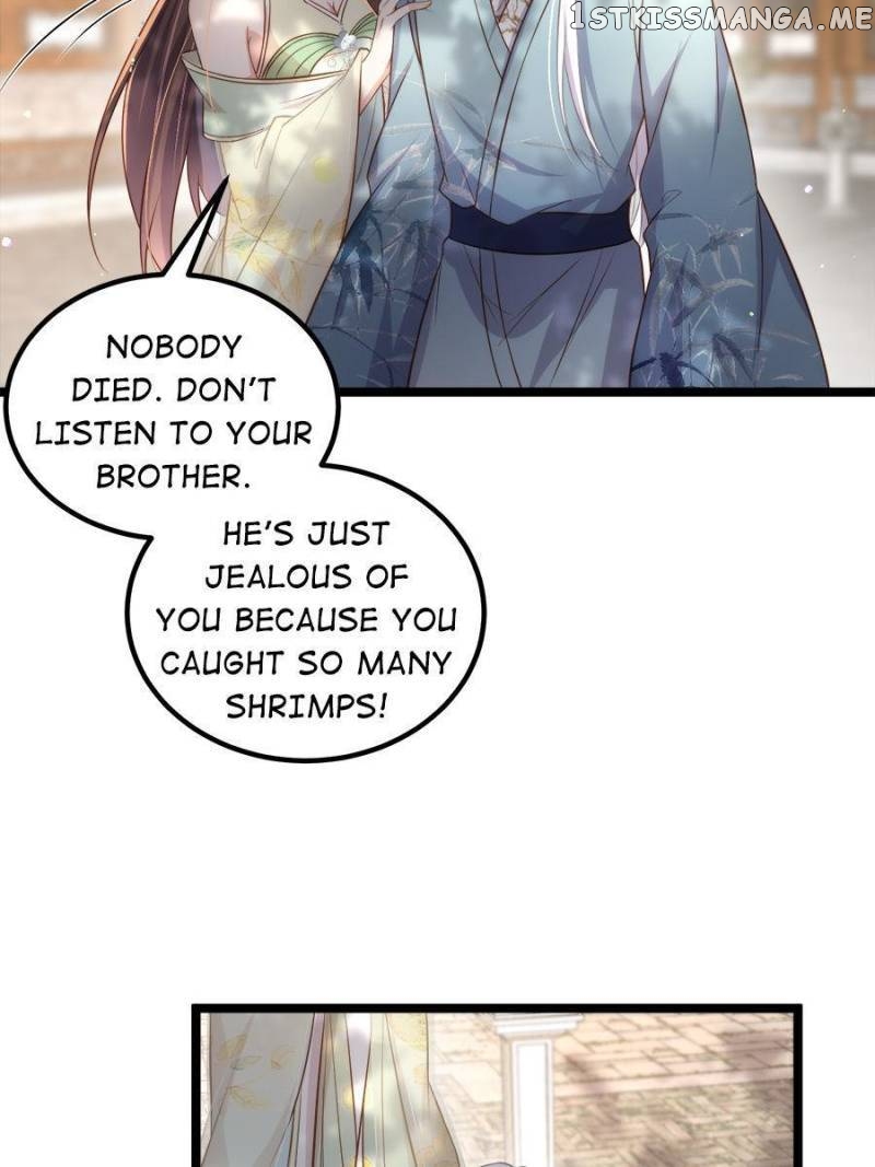 The Eunuch’s Consort Rules the World Chapter 292 - page 22