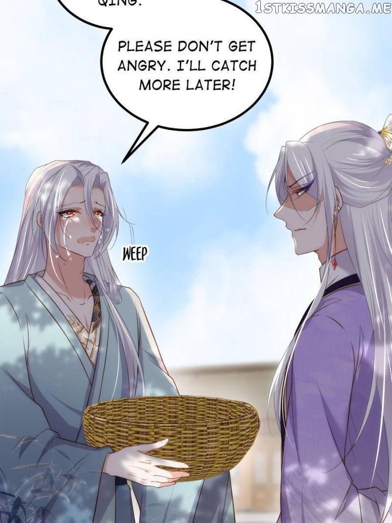The Eunuch’s Consort Rules the World Chapter 292 - page 24