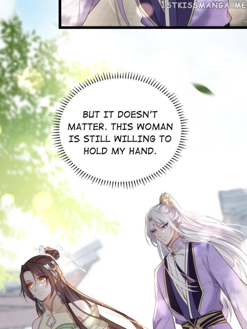 The Eunuch’s Consort Rules the World Chapter 292 - page 43