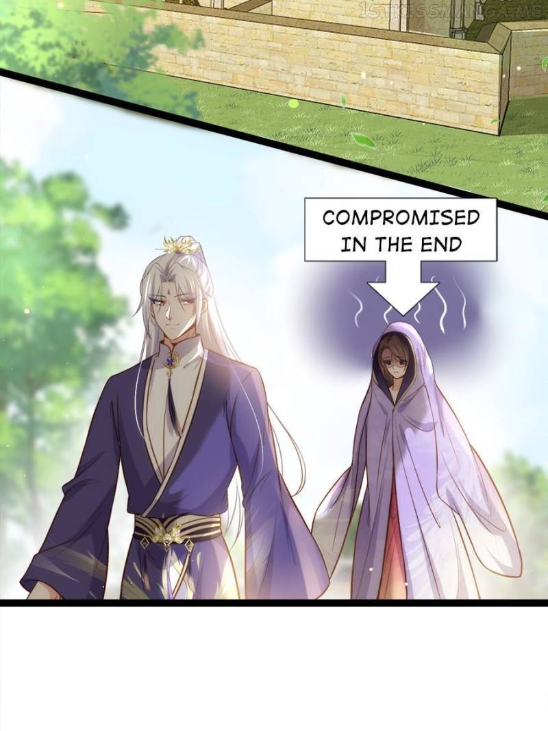 The Eunuch’s Consort Rules the World Chapter 258 - page 10