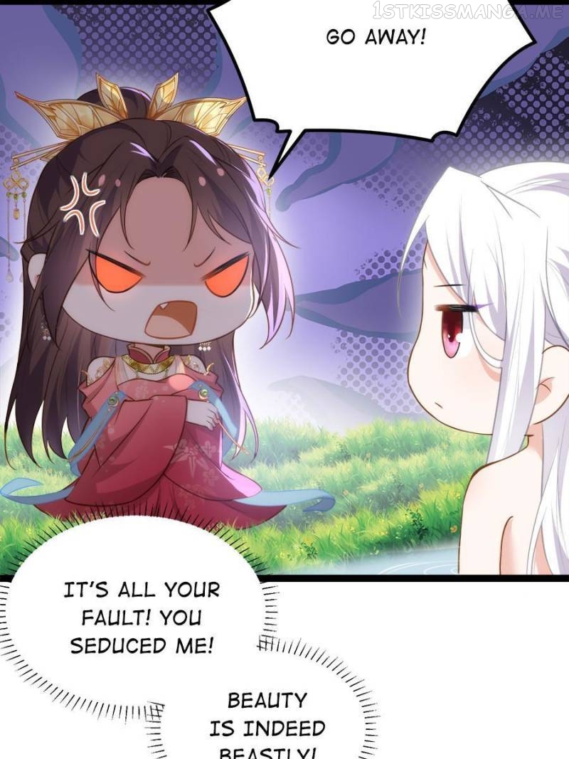The Eunuch’s Consort Rules the World Chapter 257 - page 30