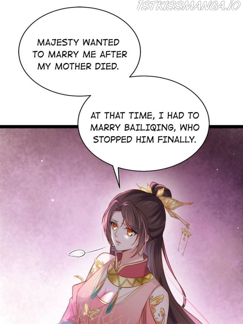 The Eunuch’s Consort Rules the World Chapter 254 - page 17