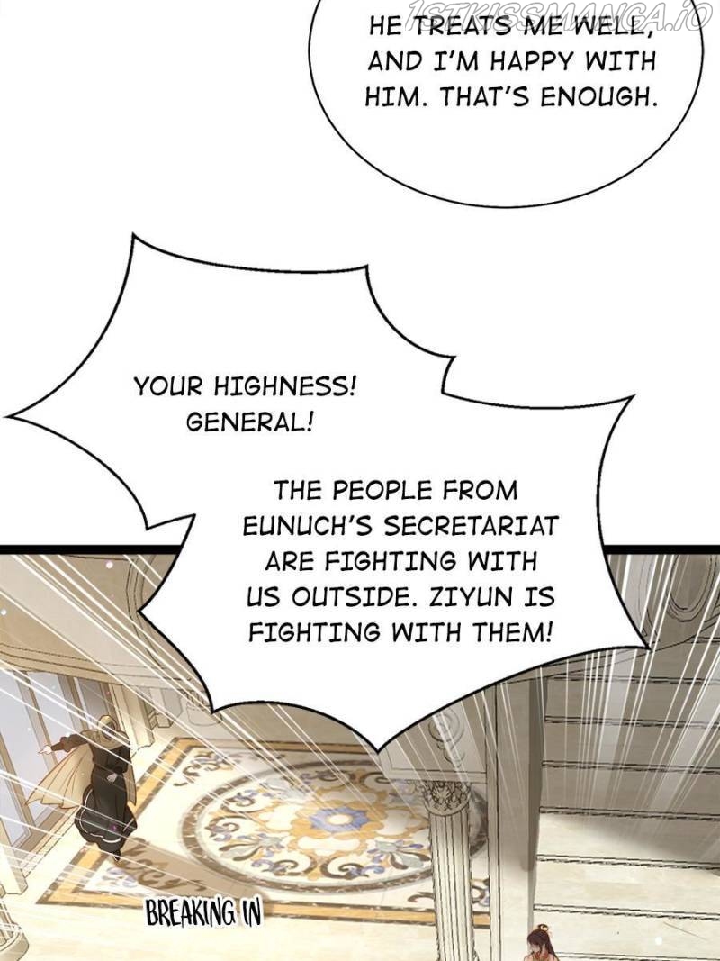 The Eunuch’s Consort Rules the World Chapter 254 - page 24