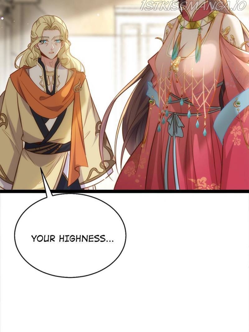 The Eunuch’s Consort Rules the World Chapter 254 - page 29