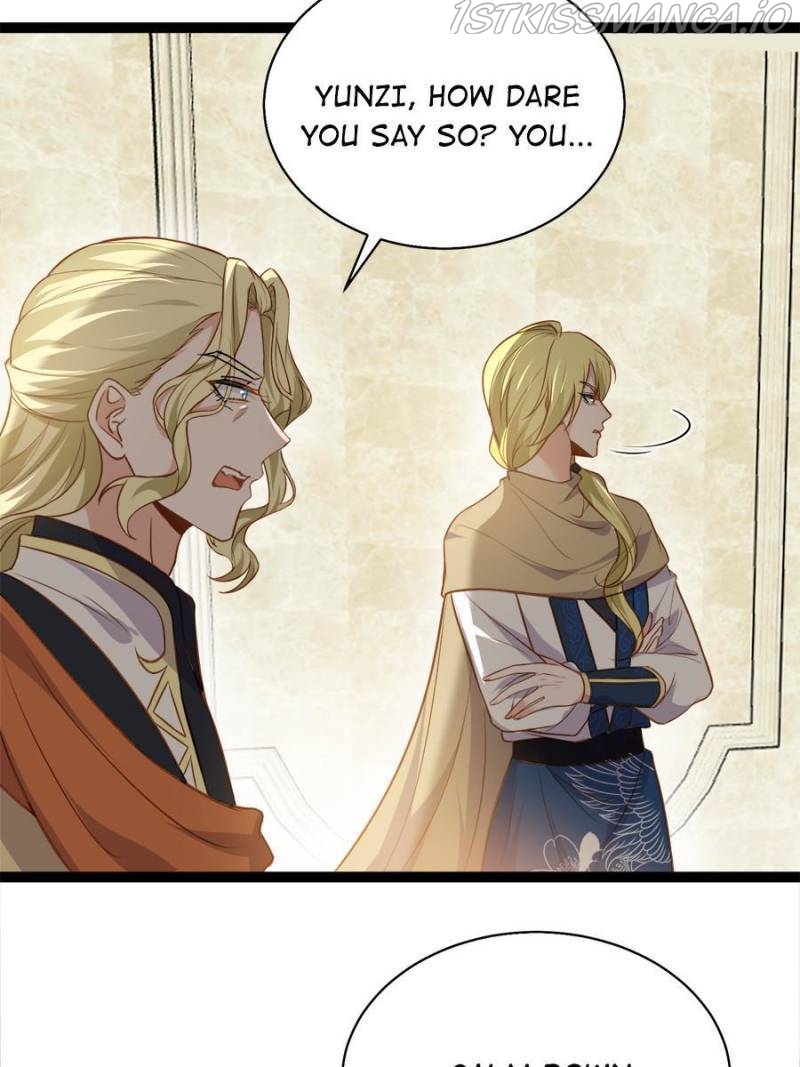 The Eunuch’s Consort Rules the World Chapter 254 - page 5