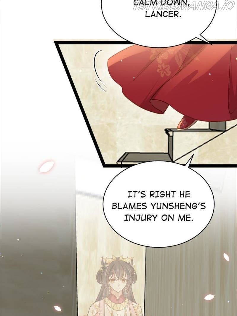 The Eunuch’s Consort Rules the World Chapter 254 - page 6