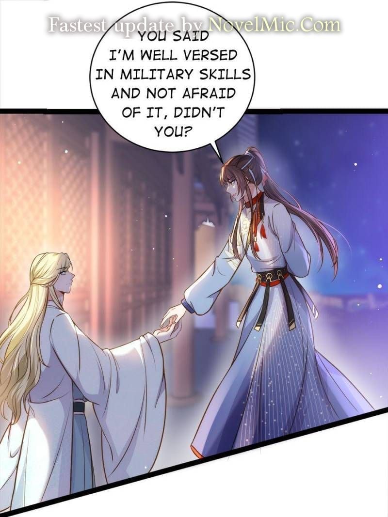 The Eunuch’s Consort Rules the World chapter 242 - page 1