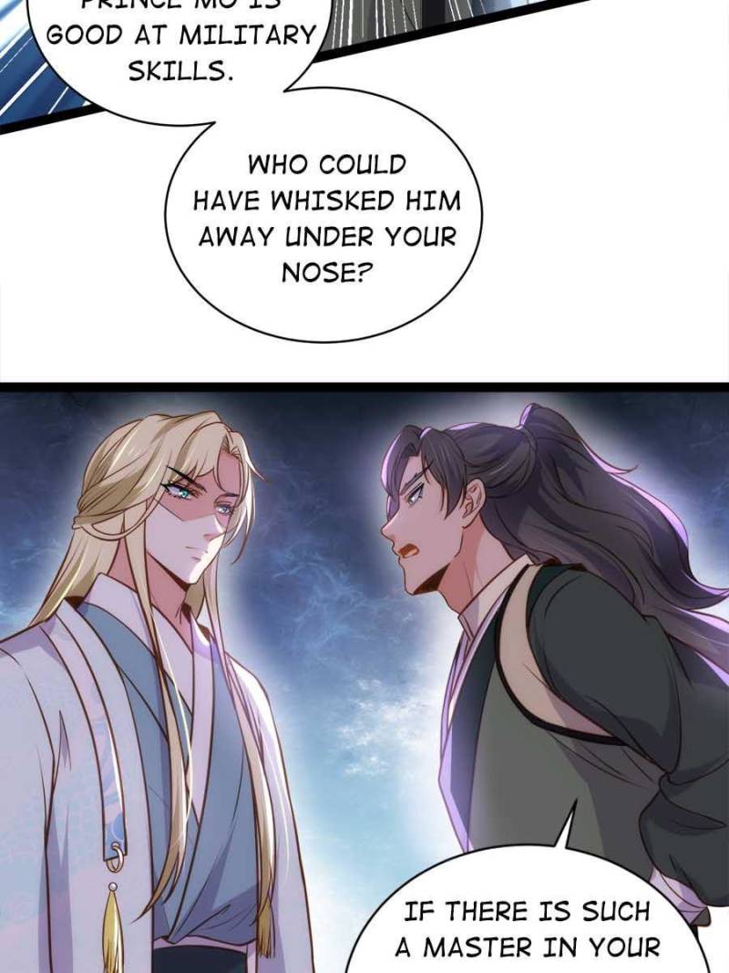 The Eunuch’s Consort Rules the World chapter 242 - page 18