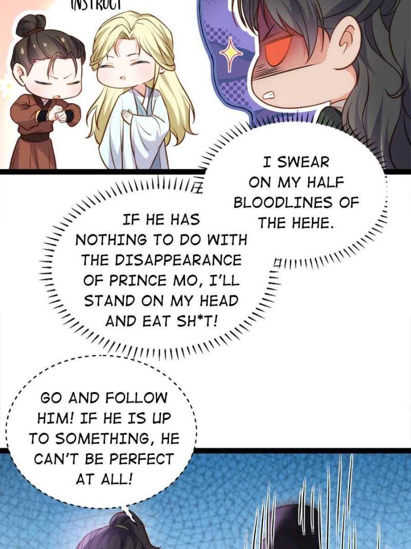 The Eunuch’s Consort Rules the World chapter 242 - page 23