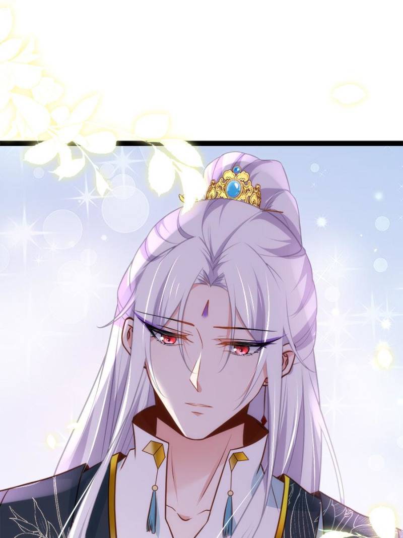 The Eunuch’s Consort Rules the World chapter 242 - page 33