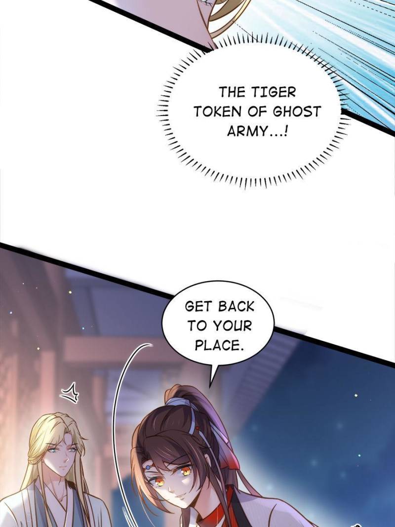 The Eunuch’s Consort Rules the World chapter 242 - page 5