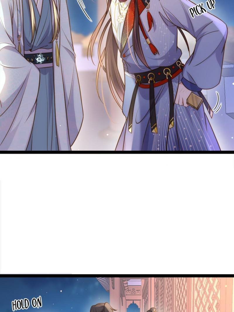 The Eunuch’s Consort Rules the World chapter 242 - page 6