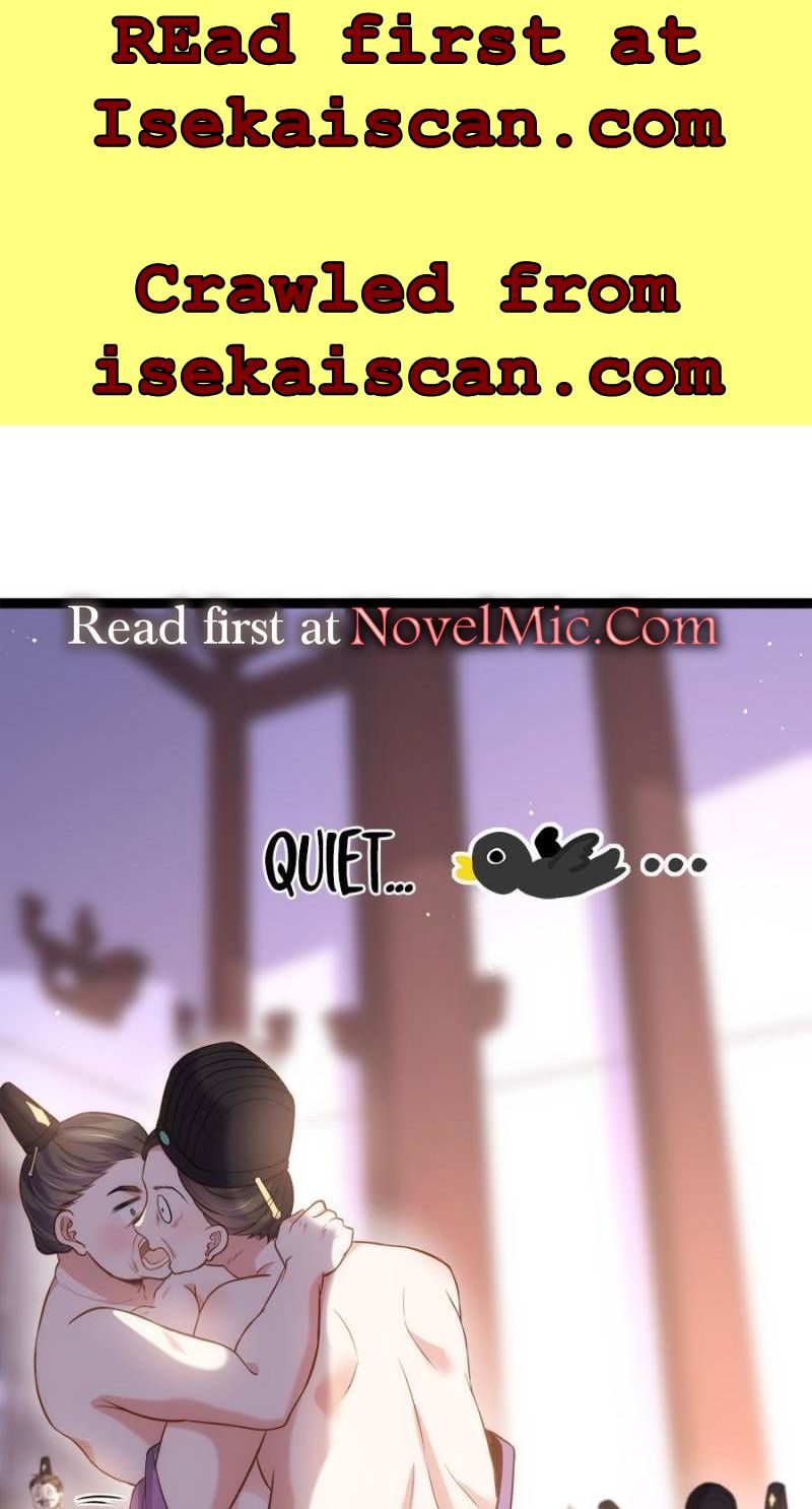 The Eunuch’s Consort Rules the World chapter 233 - page 1