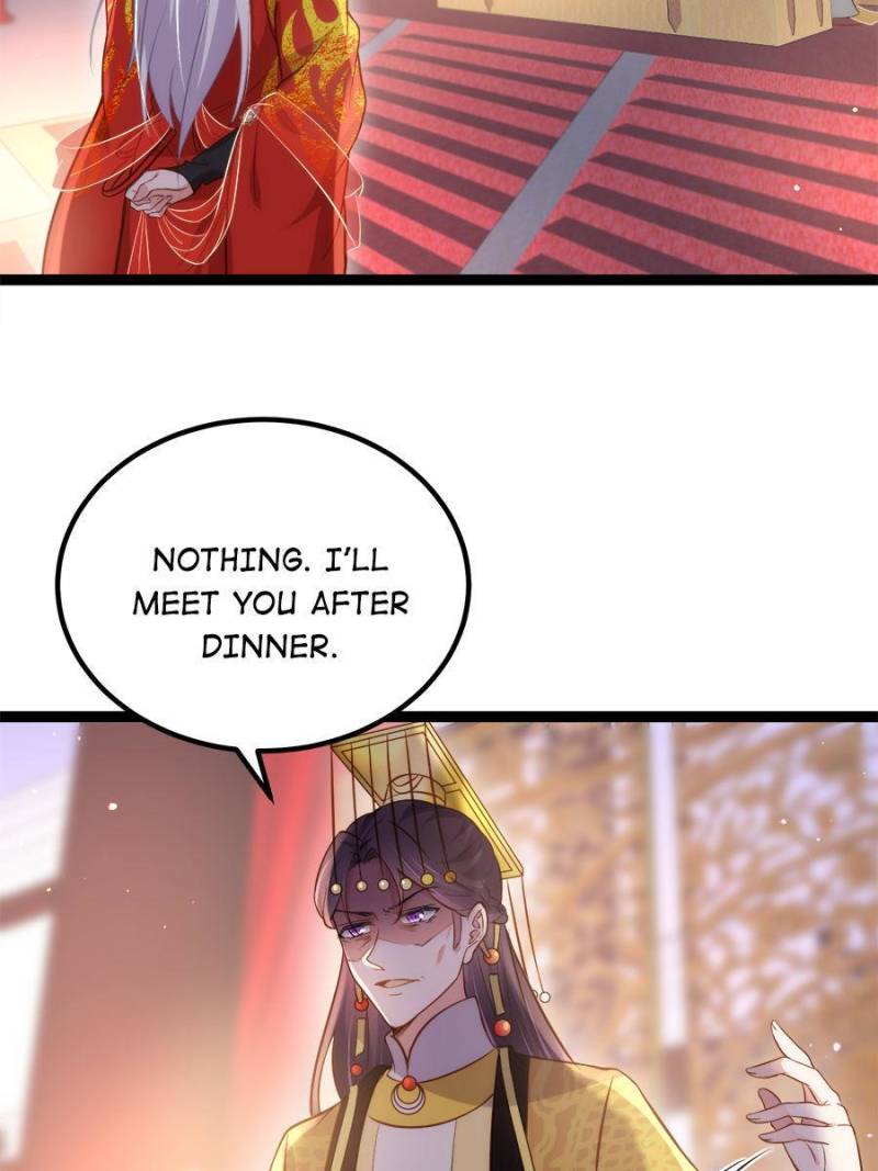 The Eunuch’s Consort Rules the World chapter 233 - page 12