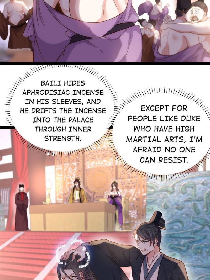 The Eunuch’s Consort Rules the World chapter 233 - page 2