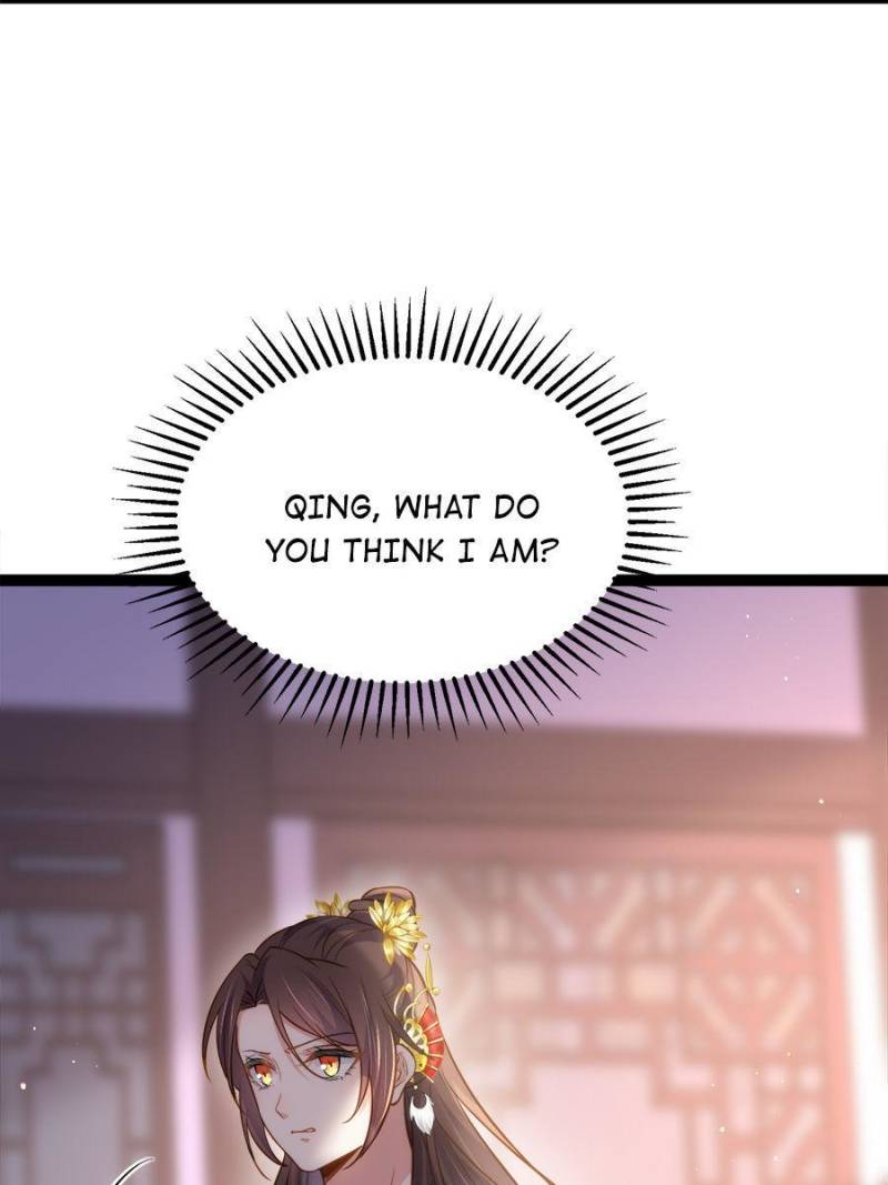 The Eunuch’s Consort Rules the World chapter 233 - page 23