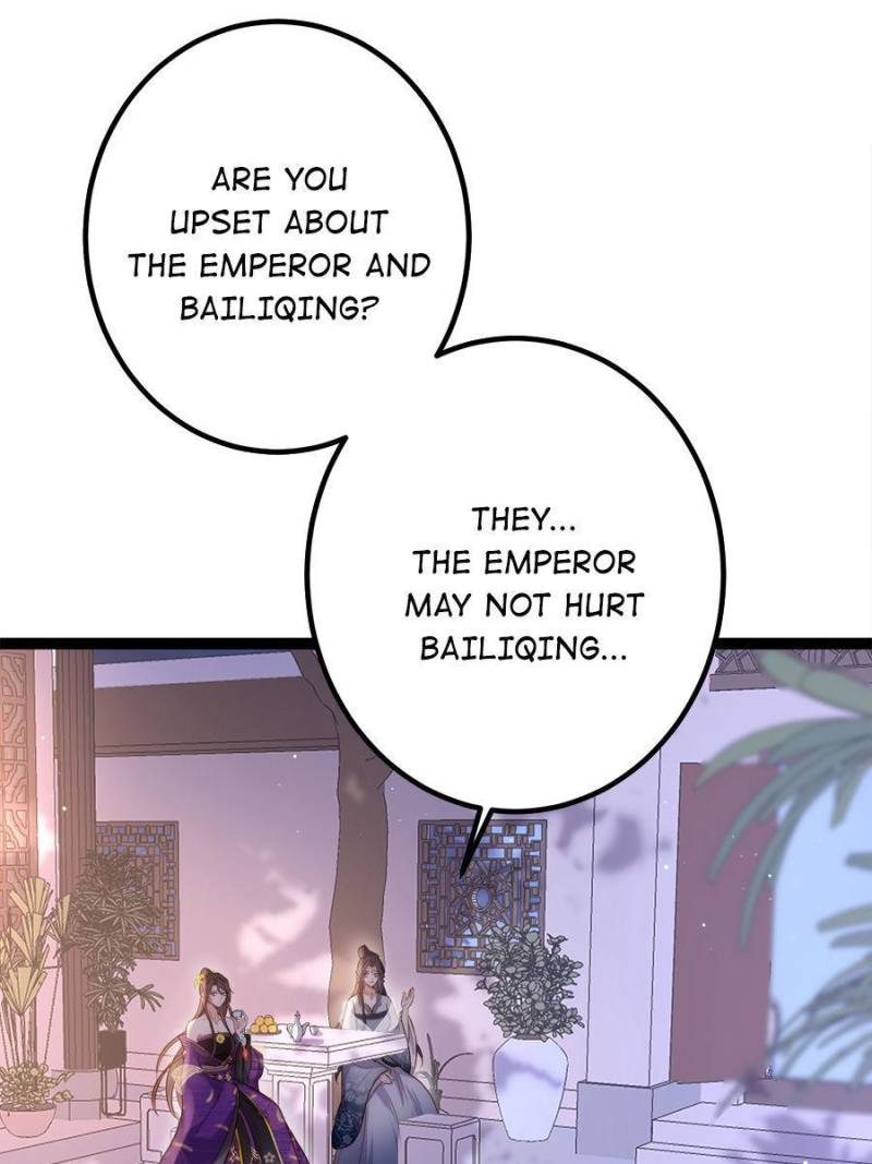 The Eunuch’s Consort Rules the World chapter 233 - page 30