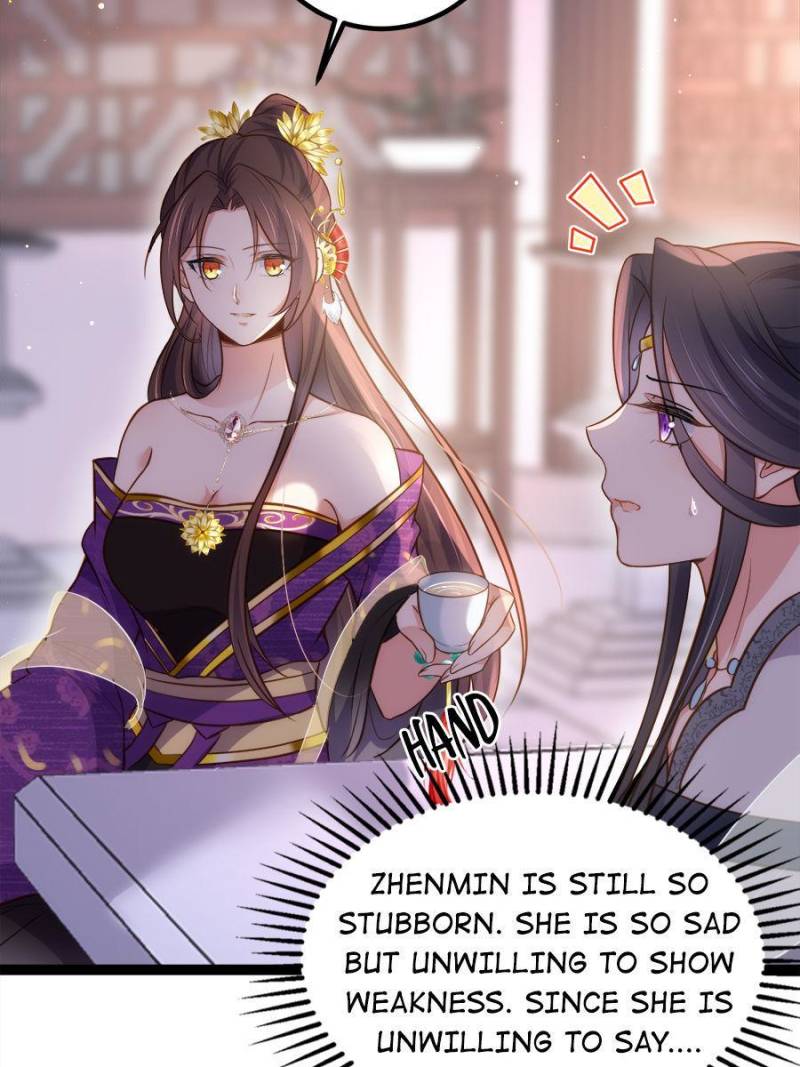 The Eunuch’s Consort Rules the World chapter 233 - page 32