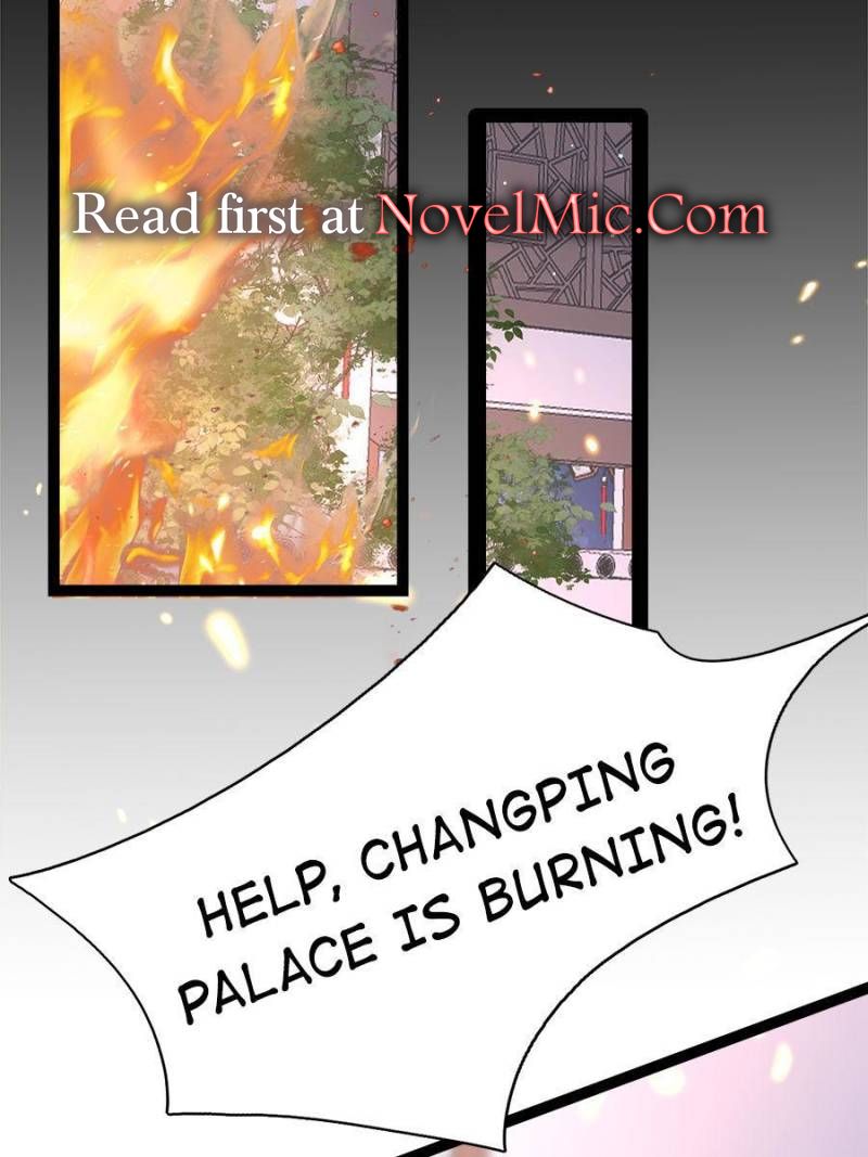 The Eunuch’s Consort Rules the World chapter 233 - page 35