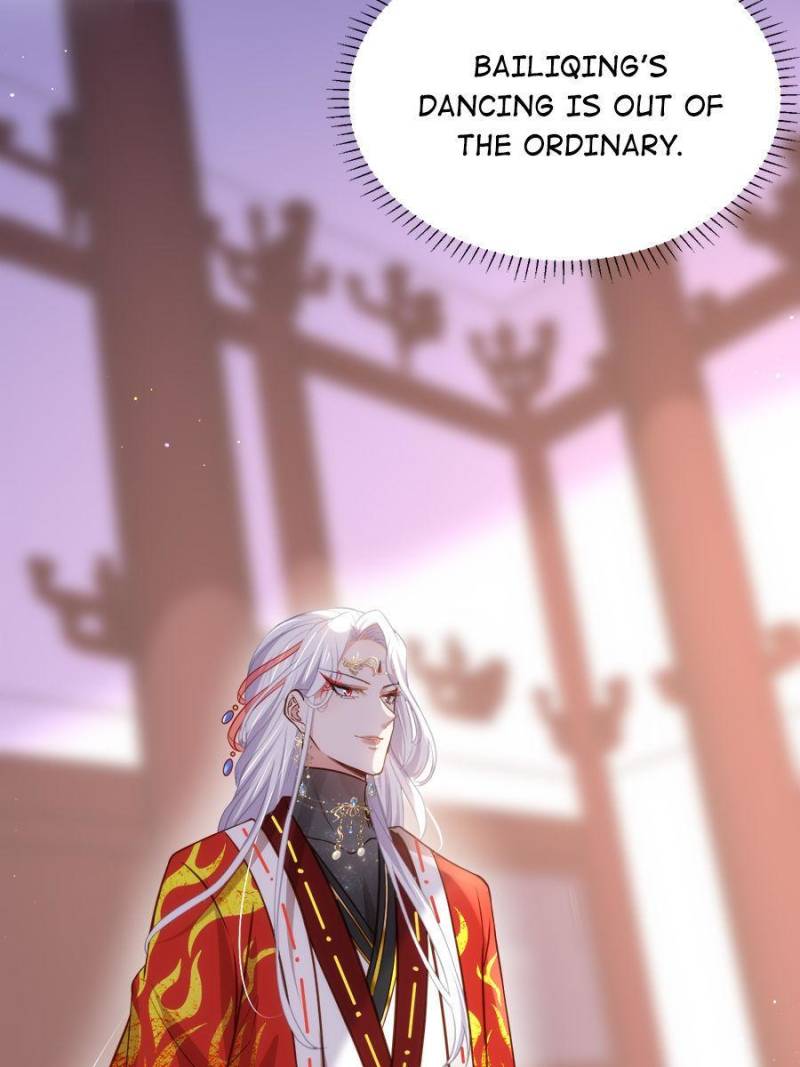 The Eunuch’s Consort Rules the World chapter 233 - page 4