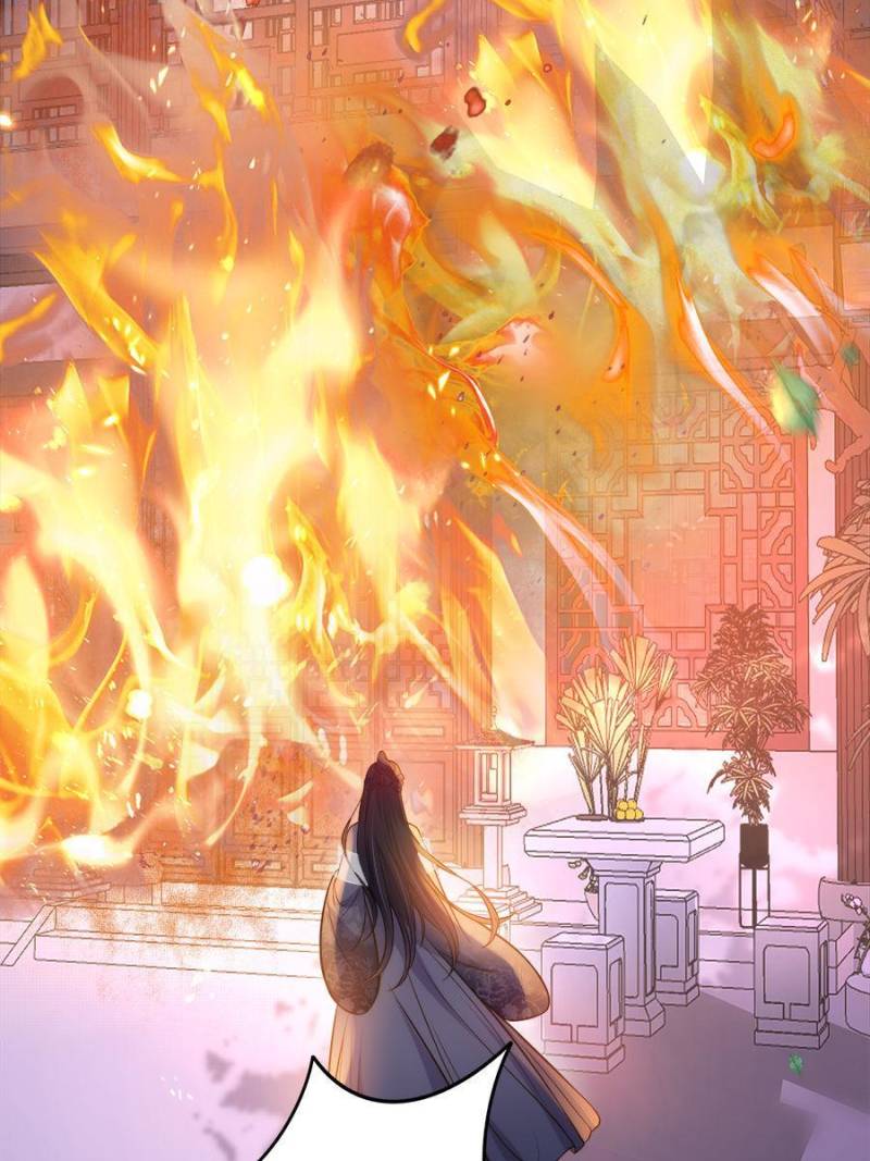 The Eunuch’s Consort Rules the World chapter 233 - page 40
